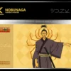 Hunter X Hunter - Nobunaga - Golden Ticket