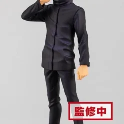 BANPRESTO Jujutsu Kaisen 0 The Movie Statuette Pvc Jukon No Kata Satoru Gojo 17 Cm