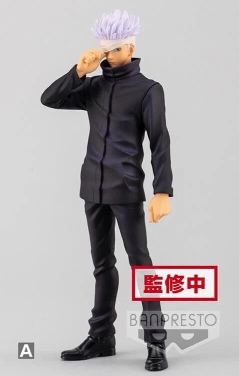 BANPRESTO Jujutsu Kaisen 0 The Movie Statuette Pvc Jukon No Kata Satoru Gojo 17 Cm 3 BANPRESTO Jujutsu Kaisen 0 The Movie Statuette Pvc Jukon No Kata Satoru Gojo 17 Cm