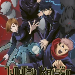 Jujutsu Kaisen - Agenda 2023/2024