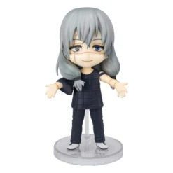 Jujutsu Kaisen Figurine Figuarts Mini Mahito 9 Cm