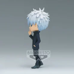 Jujutsu Kaisen - Qposket - Satoru Gojo B - Figurine 14cm 8 Jujutsu Kaisen - Qposket - Satoru Gojo B - Figurine 14cm -Magasin De Jouets jujutsu kaisen qposket satoru gojo b figurine 14cm 6284b1fecf3c5