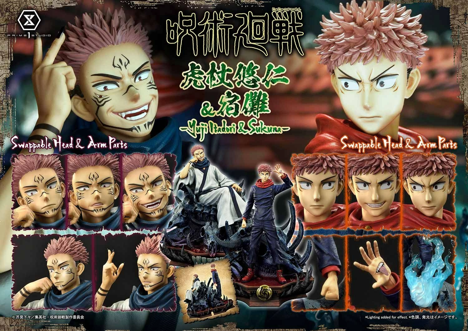 Jujutsu Kaisen - Yuji Et Sukuna - Statuette Premium Masterline 38+34cm 4 Jujutsu Kaisen - Yuji Et Sukuna - Statuette Premium Masterline 38+34cm – Image 2