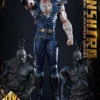 KENSHIRO YOU ARE ALREADY DEAD DELUXE -Magasin De Jouets kenshiro you are already dead deluxe