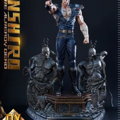 KENSHIRO YOU ARE ALREADY DEAD DELUXE -Magasin De Jouets kenshiro you are already dead deluxe 5d1fc05fb4b38