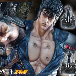 KENSHIRO YOU ARE ALREADY DEAD DELUXE -Magasin De Jouets kenshiro you are already dead deluxe 5d1fc06059dfe