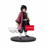 BANPRESTO Kimetsu No Yaiba - Figure Vol 5a - Giyu Tomioka - 16cm -Magasin De Jouets kimetsu no yaiba figure vol 5a giyu tomioka 16cm