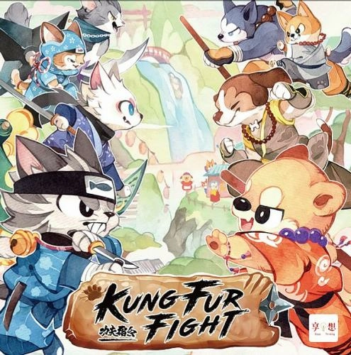 Kung Fur Fight 3 Kung Fur Fight