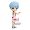 Kuroko's Basketball - Tetsuya Kuroko - Q Posket 14cm -Magasin De Jouets kuroko s basketball tetsuya kuroko q posket 14cm