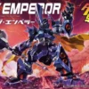 Lbx - Emperor - Model Kit -Magasin De Jouets lbx emperor model kit