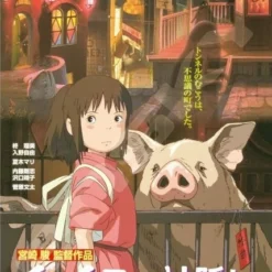 Le Voyage De Chihiro - Affiche De Film - Puzzle 1000p