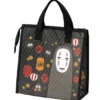 Le Voyage De Chihiro - No Face & Lanternes - Glacière 265x275x120mm -Magasin De Jouets le voyage de chihiro no face lanternes glaciere 265x275x120mm