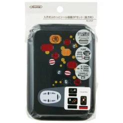 Le Voyage De Chihiro - No Face & Lanternes -set De 3 Bento Box -Magasin De Jouets le voyage de chihiro no face lanternes set de 3 bento box 63ec4acf29d25