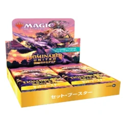 Wizards Of The Coast Magic The Gathering Dominaria United Présentoir Boosters D'extension (30) Japonais