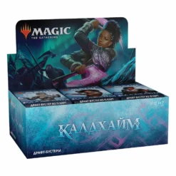 Wizards Of The Coast Magic The Gathering Kaldheim Présentoir Boosters De Draft (36) Russe