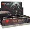 Wizards Of The Coast Magic The Gathering Phyrexia: All Will Be One Présentoir Boosters D'extension (30) Japonais -Magasin De Jouets magic the gathering phyrexia all will be one presentoir boosters d extension 30 japonais