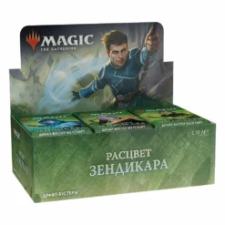 Wizards Of The Coast Magic The Gathering Zendikar Rising Présentoir Boosters De Draft (36) Russe