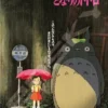 Mon Voisin Totoro - Affiche De Film - Puzzle 1000p -Magasin De Jouets mon voisin totoro affiche de film puzzle 1000p
