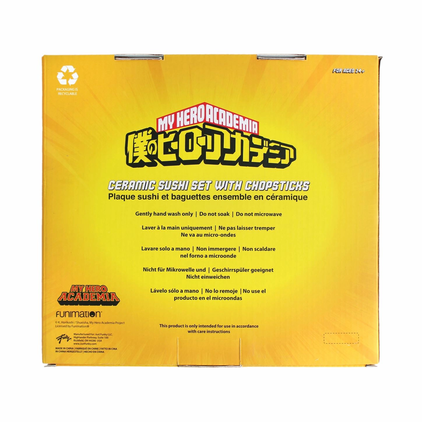 My Hero Academia - Sushi Set - Ua 8 My Hero Academia - Sushi Set - Ua – Image 6