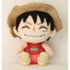 One Piece - Peluche Luffy 25cm -Magasin De Jouets one piece peluche luffy 25cm