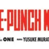 One Punch Man - Agenda 2023/2024 -Magasin De Jouets one punch man agenda 20232024