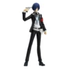 Max Factory Persona 3 The Movie Figurine Figma Makoto Yuki 14 Cm -Magasin De Jouets persona 3 the movie figurine figma makoto yuki 14 cm