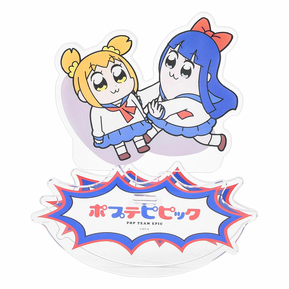 GOOD SMILE COMPANY Pop Team Epic Figurine Acrylique Goodsmile Moment Acrylic Stand Rocking Popuko & Pipmi 12 Cm 3 GOOD SMILE COMPANY Pop Team Epic Figurine Acrylique Goodsmile Moment Acrylic Stand Rocking Popuko & Pipmi 12 Cm