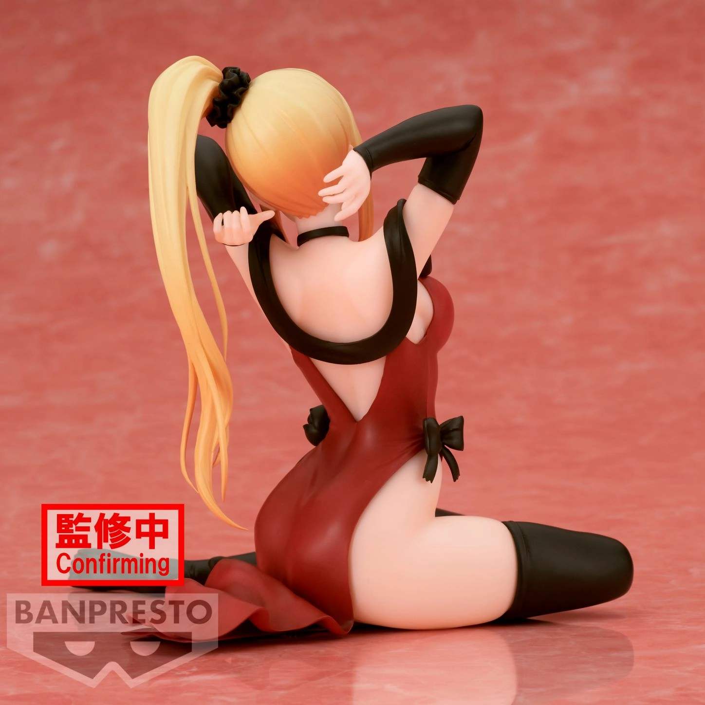 BANPRESTO Re Zero - Priscilla Barielle - Figurine Relax Time 12cm 5 BANPRESTO Re Zero - Priscilla Barielle - Figurine Relax Time 12cm – Image 3