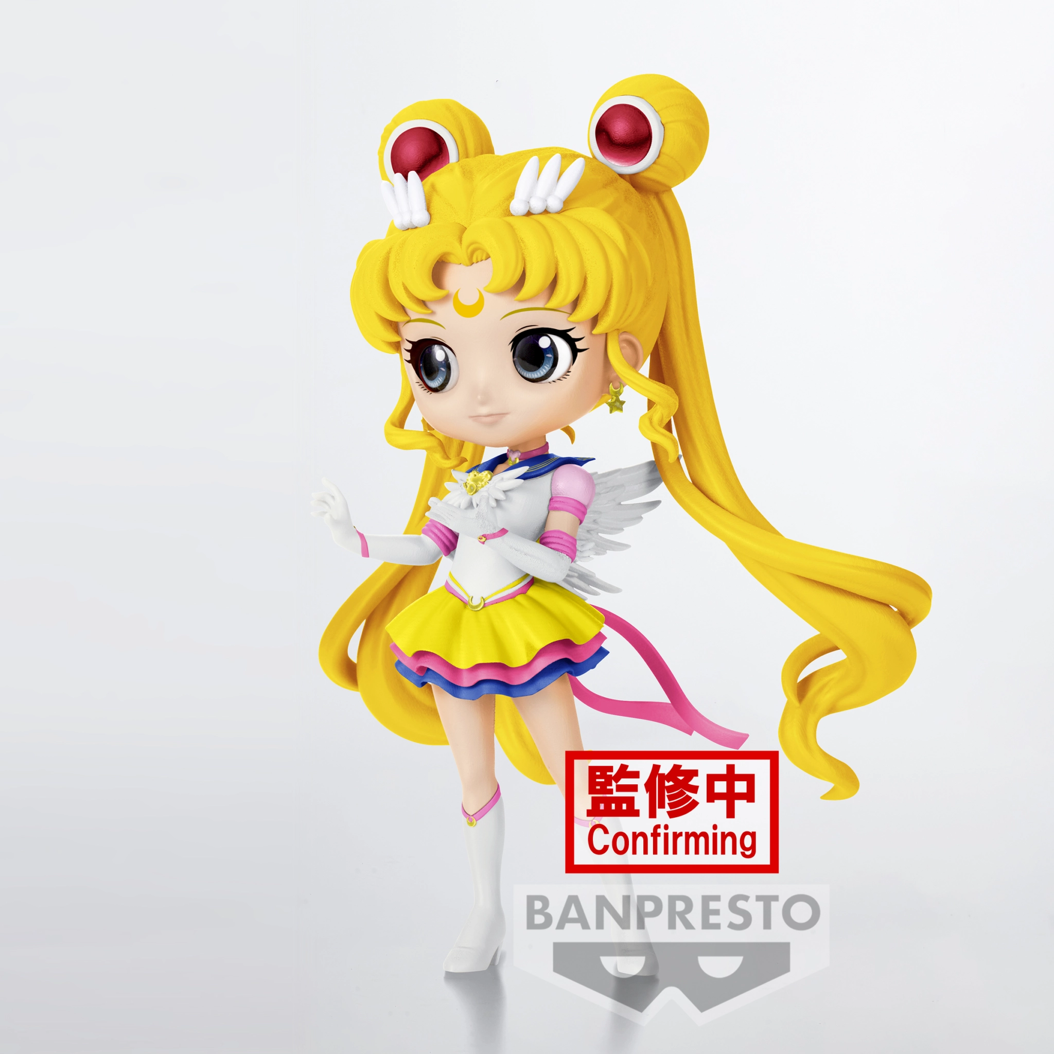 Sailor Moon Cosmos - Sailor Moon - Q Posket 14cm 4 Sailor Moon Cosmos - Sailor Moon - Q Posket 14cm – Image 2
