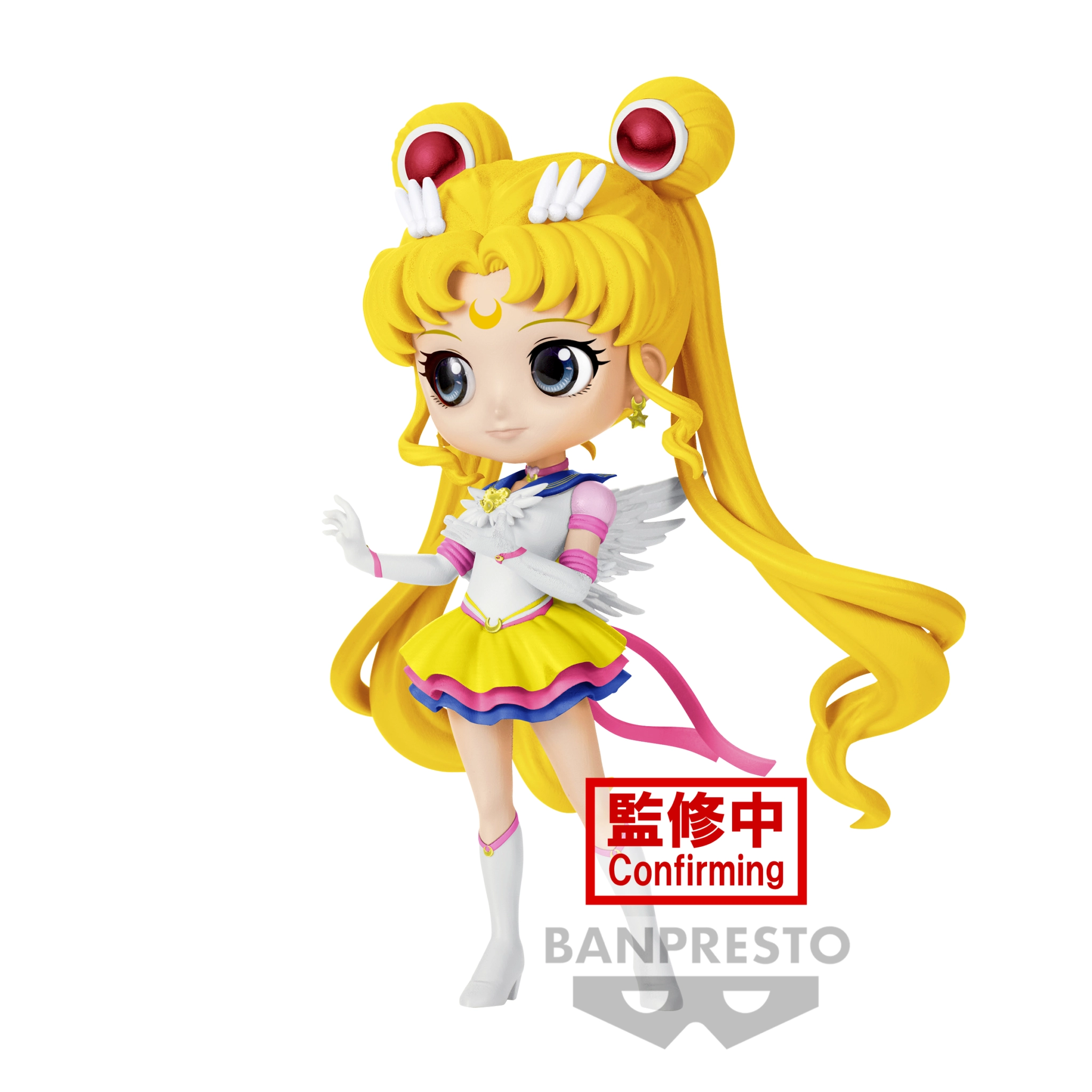 Sailor Moon Cosmos - Sailor Moon - Q Posket 14cm 3 Sailor Moon Cosmos - Sailor Moon - Q Posket 14cm