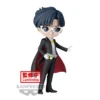 Sailor Moon Cosmos - Tuxedo Mask - Q Posket 14cm -Magasin De Jouets sailor moon cosmos tuxedo mask q posket 14cm