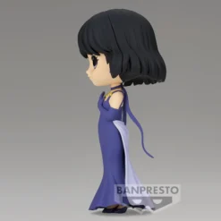 Sailor Moon Eternal - Princess Saturn - Q Posket 13cm -Magasin De Jouets sailor moon eternal princess saturn q posket 13cm 63214405e6290