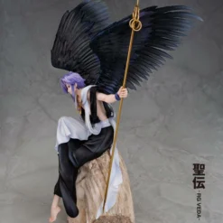 Seiden: Rg Veda Statuette Pvc Kujaku 38 Cm 13 Seiden: Rg Veda Statuette Pvc Kujaku 38 Cm -Magasin De Jouets seiden rg veda statuette pvc kujaku 38 cm 6173ea5e506e1
