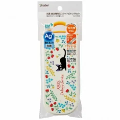 Studio Ghibli-kiki Petite Sorcière-set Baguette Cuillère Et Fourchette -Magasin De Jouets studio ghibli kiki petite sorciere set baguette cuillere et fourchette 6284aeb4ab1f3