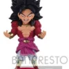 BANPRESTO DRAGON BALL HEROES - WCF Vol 2 Figurine Broly Super Saiyan 4 - 7cm -Magasin De Jouets super dragon ball heroes wcf vol 2 ss4 broly 7cm