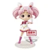 BANPRESTO The Movie Sailor Moon Eternal Q Posket Super Sailor Chibi Moon Figure 13cm 1 BANPRESTO The Movie Sailor Moon Eternal Q Posket Super Sailor Chibi Moon Figure 13cm -Magasin De Jouets the movie sailor moon eternal q posket super sailor chibi moon figure 13cm
