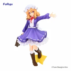 Touhou Project Trio-try-it Statuette Pvc Hifuu Club Maribel Hearn 21 Cm