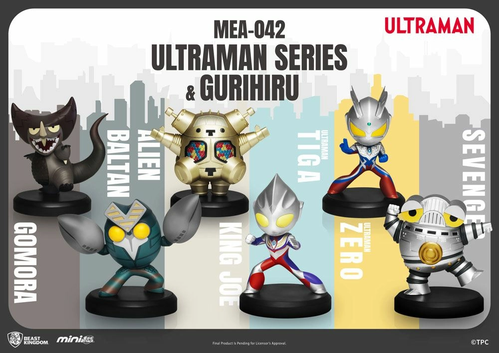 BEAST KINGDOM Ultraman Assotiment Figurines Mini Egg Attack 8 Cm Ultraman Series & Gurihiru (6) 3 BEAST KINGDOM Ultraman Assotiment Figurines Mini Egg Attack 8 Cm Ultraman Series & Gurihiru (6)
