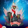 BEAST KINGDOM Ultraman Diorama Pvc D-stage Ultraman Gaia 15 Cm 2 BEAST KINGDOM Ultraman Diorama Pvc D-stage Ultraman Gaia 15 Cm -Magasin De Jouets ultraman diorama pvc d stage ultraman gaia 15 cm