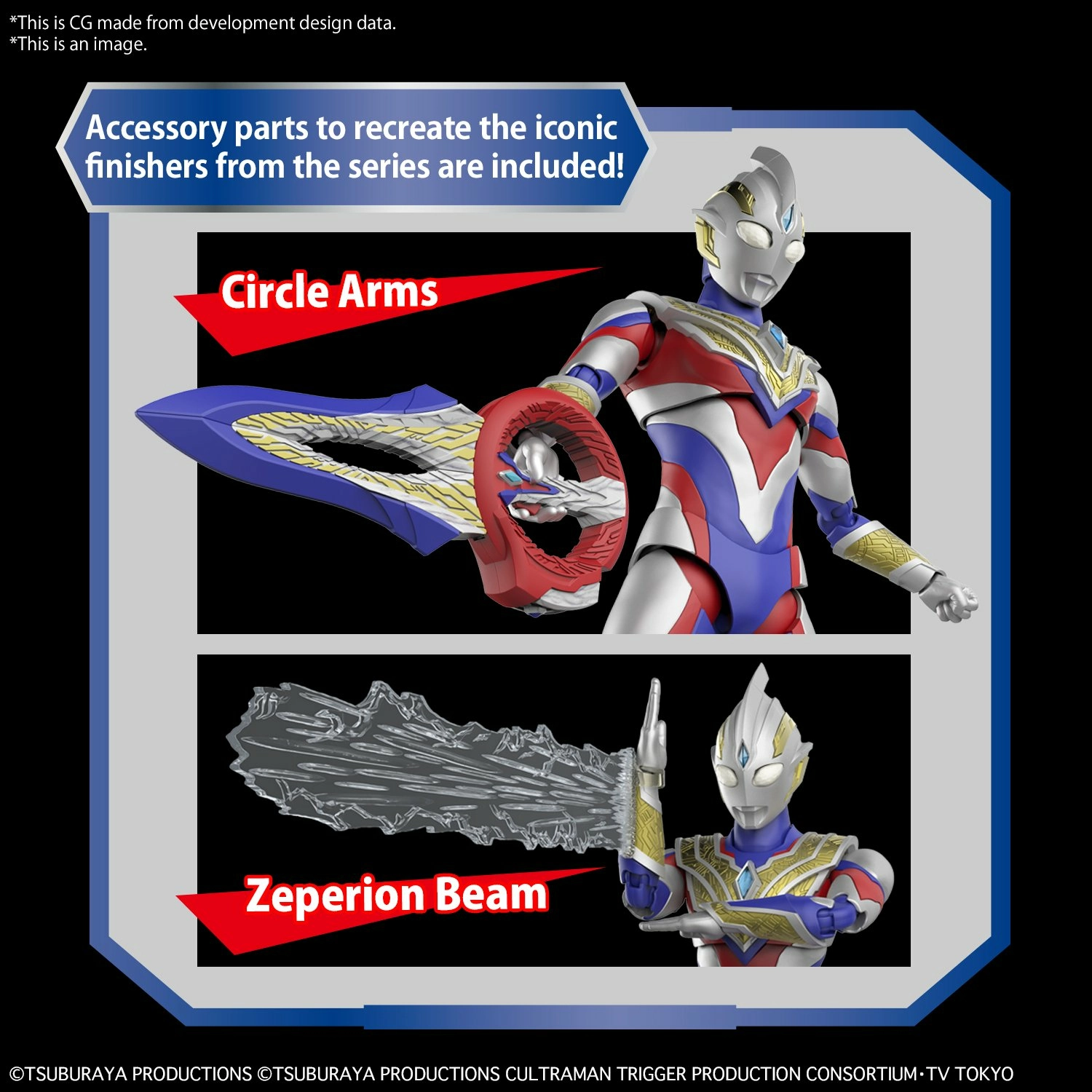 Ultraman - Figure-rise Standard Ultraman Trigger Multi Type -model Kit 5 Ultraman - Figure-rise Standard Ultraman Trigger Multi Type -model Kit – Image 3