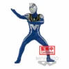 BANPRESTO Ultraman Gaia Statuette Pvc Hero's Brave Ultraman Agul V2 Ver. A 16 Cm 1 BANPRESTO Ultraman Gaia Statuette Pvc Hero's Brave Ultraman Agul V2 Ver. A 16 Cm -Magasin De Jouets ultraman gaia statuette pvc hero s brave ultraman agul v2 ver a 16 cm