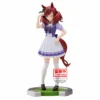 Umamusume Pretty Derby - Nice Nature - Figurine 17cm -Magasin De Jouets umamusume pretty derby nice nature figurine 17cm