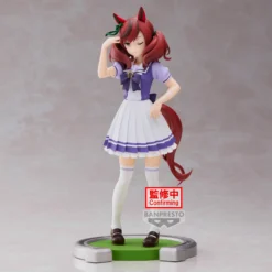 Umamusume Pretty Derby - Nice Nature - Figurine 17cm -Magasin De Jouets umamusume pretty derby nice nature figurine 17cm 633ba1ffc8883