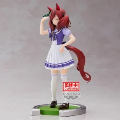 Umamusume Pretty Derby - Nice Nature - Figurine 17cm -Magasin De Jouets umamusume pretty derby nice nature figurine 17cm 633ba2003d82a