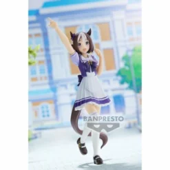 BANPRESTO Umamusume : Pretty Derby - Special Week - Figurine 18cm -Magasin De Jouets umamusume pretty derby special week figurine 18cm 6298280b51715